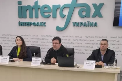 Фото: «Інтерфакс-Україна»