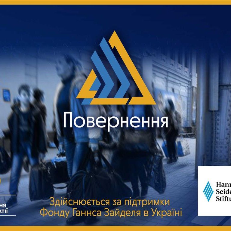 Картка проєкту